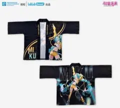 初音ミク　法被　畅响未来シリーズ　はっぴ（ハッピ)　公式正規品 — image 1