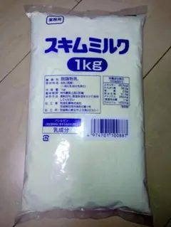 【お得商品】スキムミルク 1kg　筑波乳業（Amazon送料無料2,200円〜） — image 1