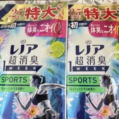 ⭐️新品⭐️レノア 超消臭 1 WEEK SPORTS 特大サイズ 770ml 2袋 — image 1