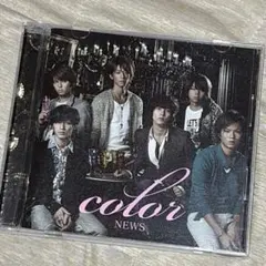 NEWS アルバム「color」 — image 1