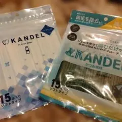 KANDEL 犬用デンタルケア 15本入り 2袋セット — image 1