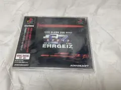早いもの勝ち！PSエアガイツ完品 — image 1