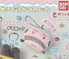 たまごっち ぬいぐるみマスコット おやじっち — image 1