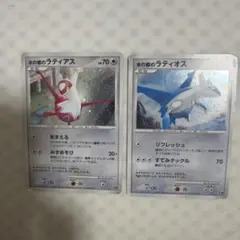 水の都のラティアス ラティオス ポケモンカード 2枚セット — image 1