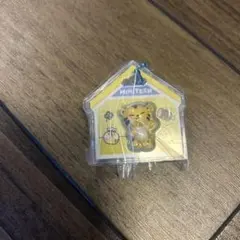 MINITEEN パッケージチャームグミ　ホシ — image 1