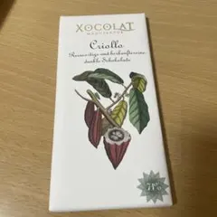 Xocolat Criollo ダークチョコレート 71% 80g オーストリア — image 1