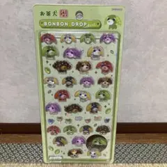 正規品 ボンボンドロップシール お茶犬 ボンドロ 新作 — image 1