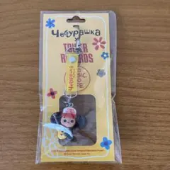 【新品・未開封】チェブラーシカ タワーレコード コラボ ストラップ — image 1
