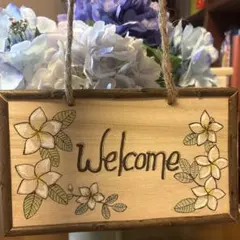 board messenge — image 1