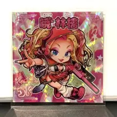 暁゛林檎　絶対捕食者ウルターセット — image 1