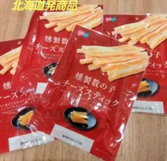 オルソン 燻製数の子チーズスティック 4袋 — image 1