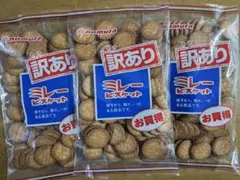 高知のお菓子・訳ありミレービスケット3袋 — image 1
