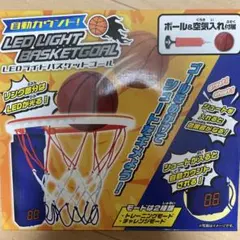 LEDライトバスケットゴール 自動カウント機能付き — image 1
