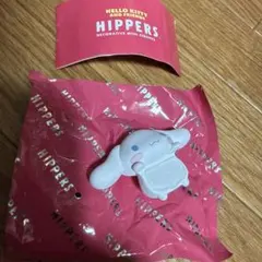 シナモロール ヒッパーズ — image 1