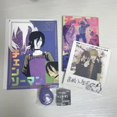 【 チェンソーマン 4点セット 】レゼ — image 1