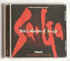 【サガシリーズ】best collection of sa・ga【帯付き】 — image 1