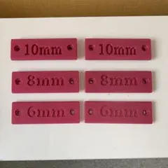 クライミングホールド 6個セット — image 1