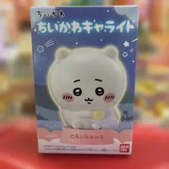 ✨新品未開封✨ちいかわ キャライト — image 1