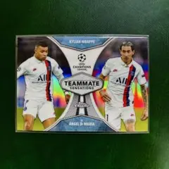 Topps Chrome Kylian Mbappe ムバッペ — image 1