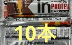inバー プロテイン ザクザクチョコ ✖️10本 — image 1