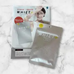 新品未開封　WHIET+ ホワイエットプラス 機能性表示食品 31粒入 — image 1
