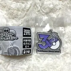 ポケモン30周年メタルチャームマスコット ミュウツー — image 1