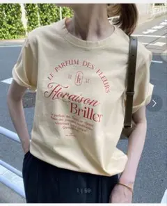SLOBE IENA ロゴプリント 半袖T — image 1