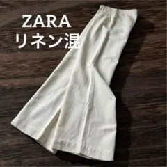 美品☆ZARA☆リネン混☆ワイドパンツ☆生成色☆綺麗☆ — image 1