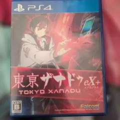 東京ザナドゥ eX＋ — image 1