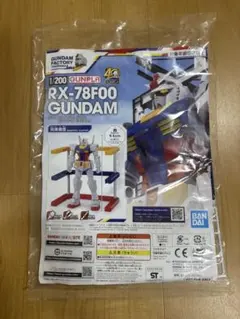 1/200 RX-78F00 GUNDAM ガンプラ — image 1