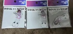 【3個】銀河特急ミルキー☆サブウェイ　ダイナーコラボ　アクスタ　チハル — image 1