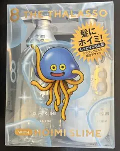 エイトザタラソ ドラゴンクエスト 限定デザイン スペシャルセット ドラクエ — image 1