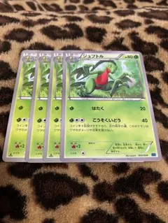 ポケカ　ジュプトル4枚セット　642 — image 1