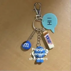 86様リクエスト品 — image 1