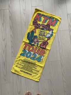 ケツメイシ KTM TOUR 2024 タオル — image 1