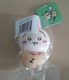 ちいかわ うさぎだらけくじ D賞 ピザまん マスコット — image 1