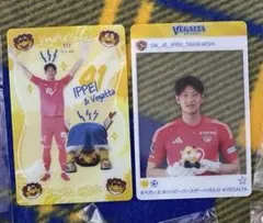 ベガルタ仙台　髙橋一平選手 — image 1