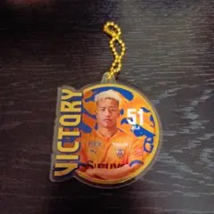 清水エスパルス☆勝利時限定☆箔押しキーホルダー☆住吉選手 — image 1