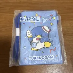 タキシードサム サコッシュ — image 1