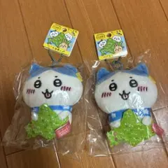 ちいかわ 北海道限定 ぬいぐるみキーホルダー 2個セット — image 1