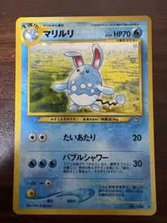 m@まとめ買い値引き対応します様 リクエスト 2点 まとめ商品 — image 1