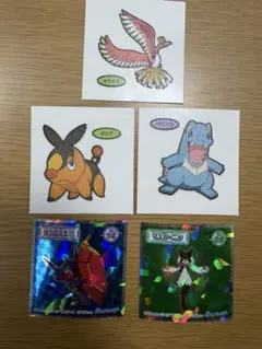 ポケモンパンシール 218弾 ホウオウ、ワニノコ、ポカブ 即購入⭕️即日発送 — image 1