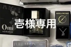 ØMI 香水・ネックレス 2点セット — image 1