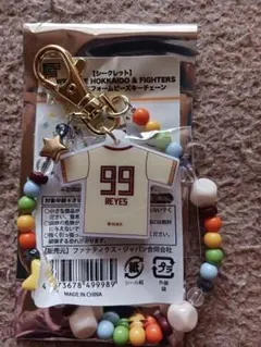 北海道日本ハムファイターズ ユニフォームビーズキーチェーン レイエス — image 1
