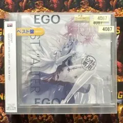 EGOIST GREATEST HITS 2011-2017レンタル落ちCD — image 1