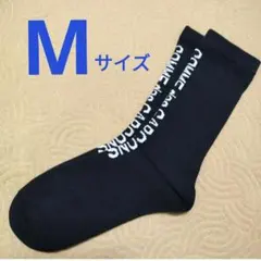 COMME des GARCONS ロゴ入りソックス Mサイズ — image 1