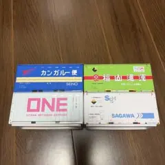 ブリックコンテナ　4点セット — image 1