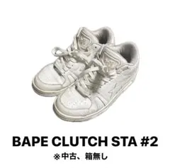 A BATHING APE BAPE CLUTCH STA #2 — image 1