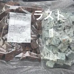 くちどけチョコS裸品 500g &￼チョコミントクランチ￼ — image 1