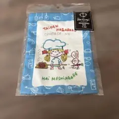 Shinzi Katoh DRAWSTRING BAG S size — image 1
